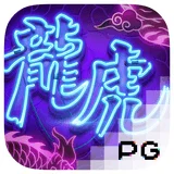 Bocoran RTP Slot PG Soft Dragon Tiger Luck